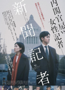 《英雄联盟》玩家社区：寻找志同道合的战友